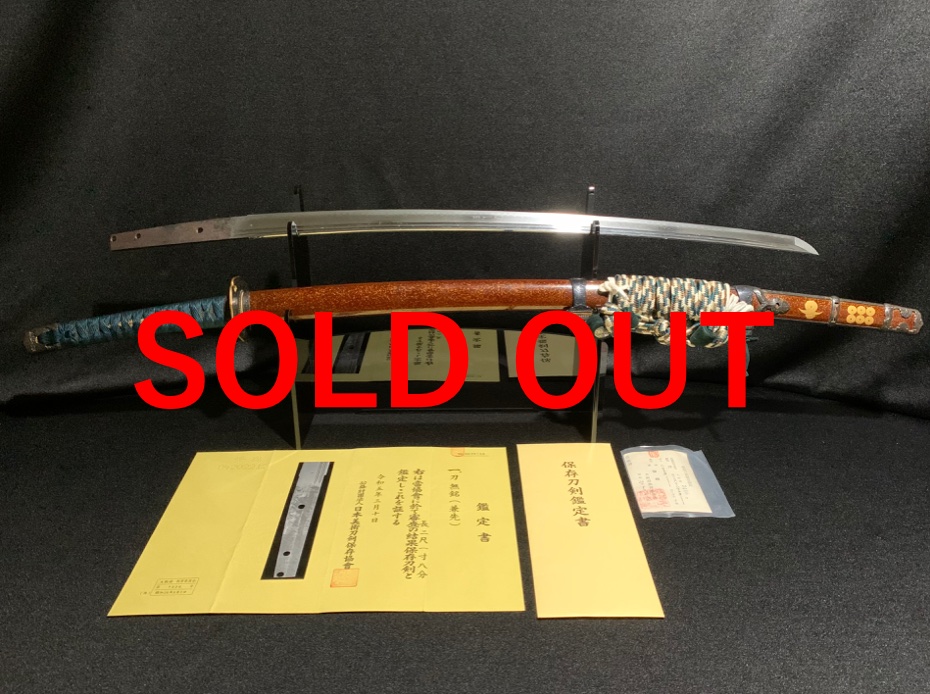 Kanesaki(兼先)– Authentisches Katana(1568–1867)