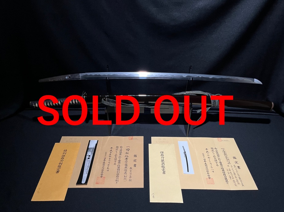 Nobutaka 1. Generation(信高初代)– Authentisches Katana(1610–1636)