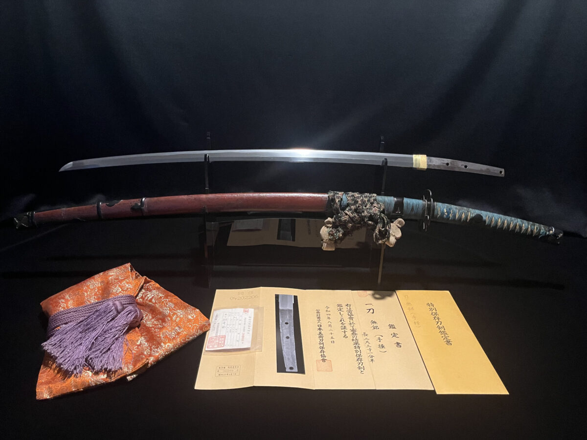 Tegai (手掻) – Katana Authentique (1288–1460) – Issu de la Plus Ancienne École de Forge du Japon