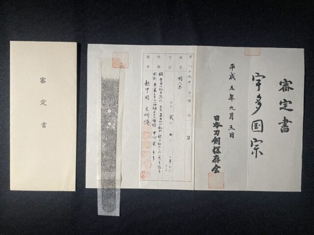 IMG_4045のコピー