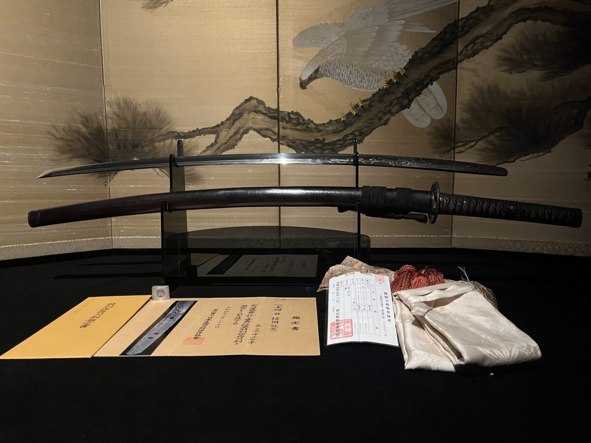 Tsukushi Nobukuni (筑紫信国) – Katana Authentique (1333–1573) – Sculpture de Dragon sur la Lame