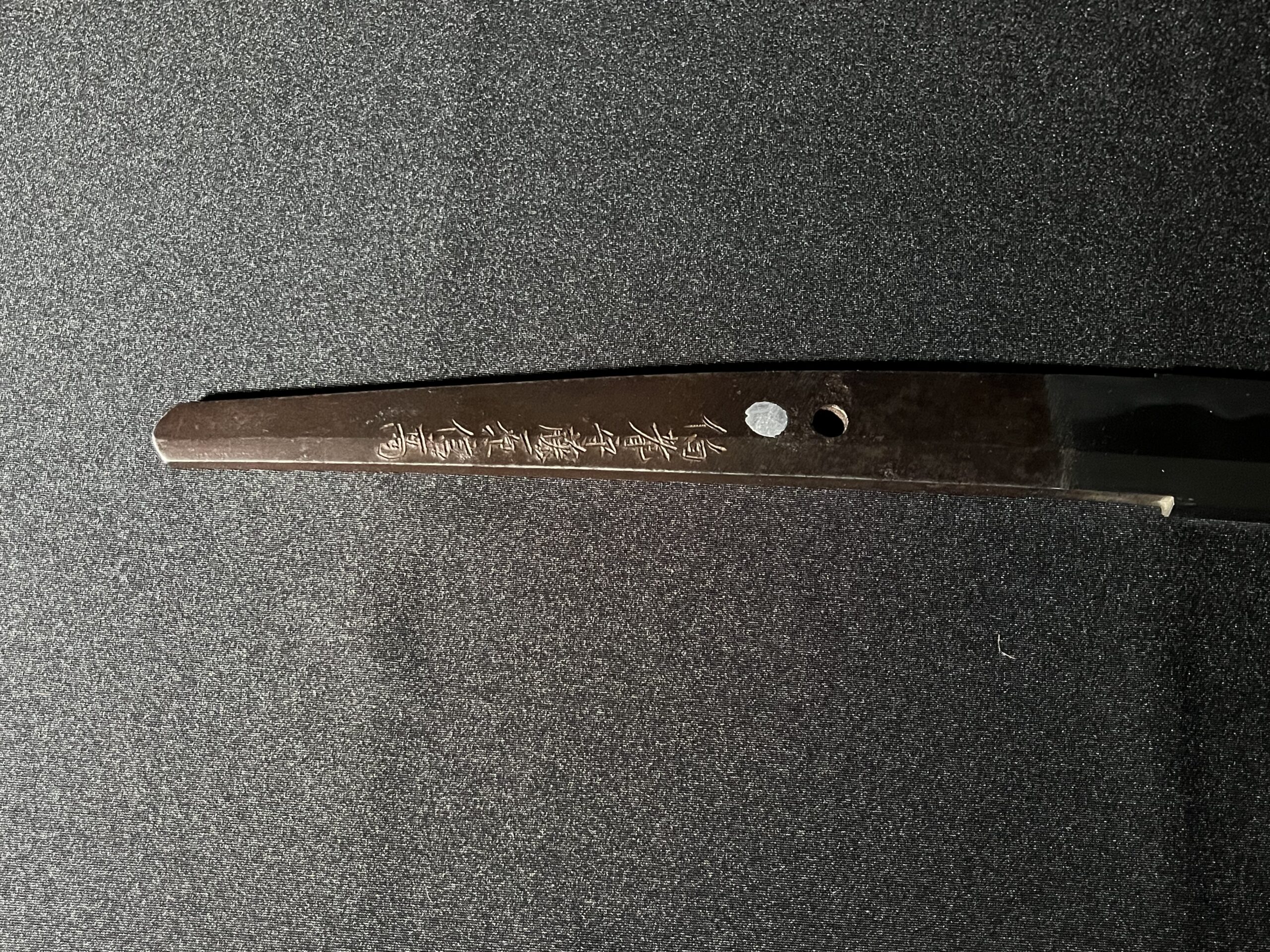 Nobutaka 1re Génération (信高初代) – Katana Authentique (1610–1636) - Image 7