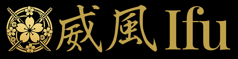 威風 Ifu – The Authentic Katana