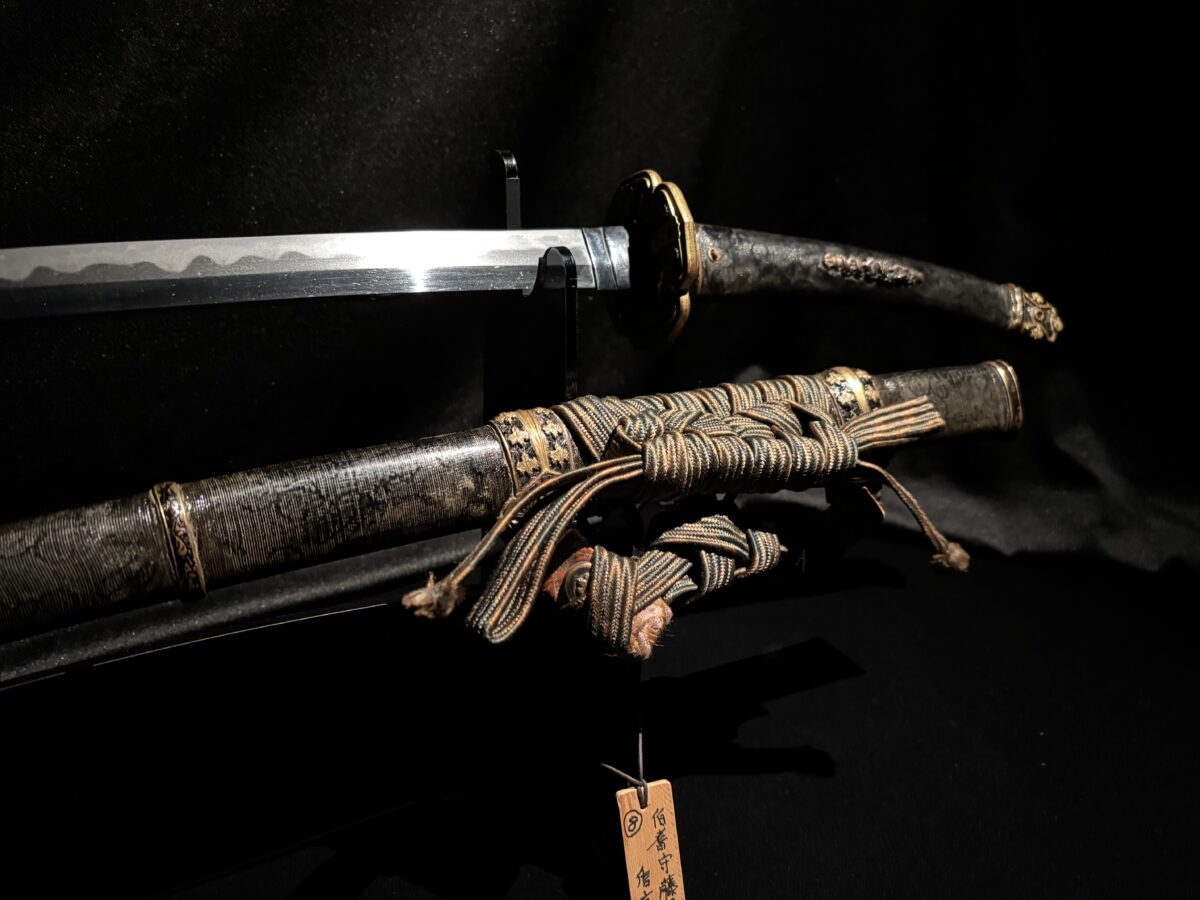 Hokinokami Fujiwara Nobutaka(伯耆守藤原信高) - Authentic Katana(1610-1680) - Image 3