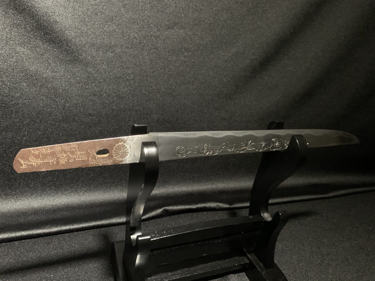 Juzan(寿山) - Authentic Tanto(1770-1850) - Image 6