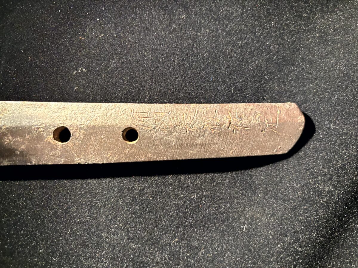 Bishu Osafune Sukesada(備州長舩祐定) – Authentic Katana(1505) - Scabbard Inscribed by Sword Expert - Image 7