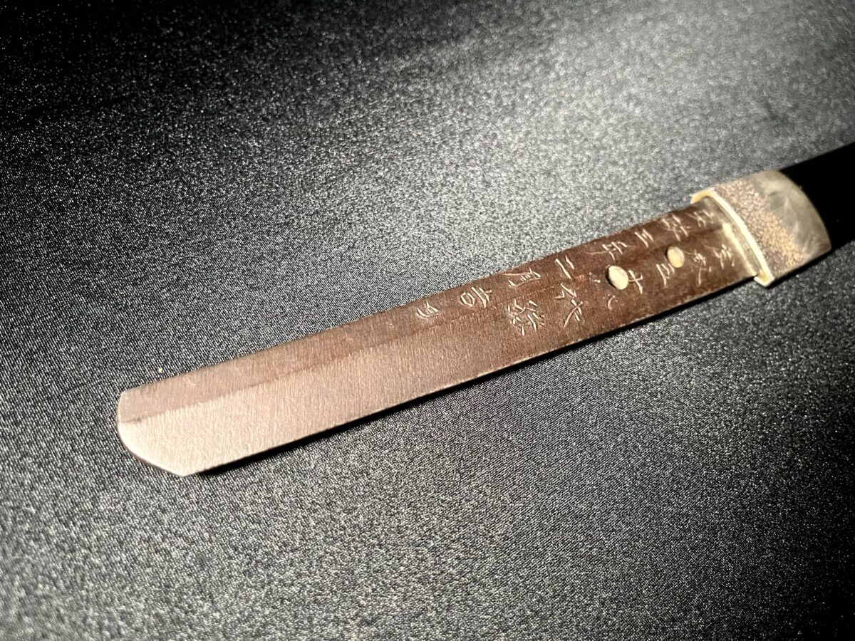 Fujiwara Sukekane(藤原佑包) - Authentic Katana(1856) - Blade Form and Hamon Focus - Image 6