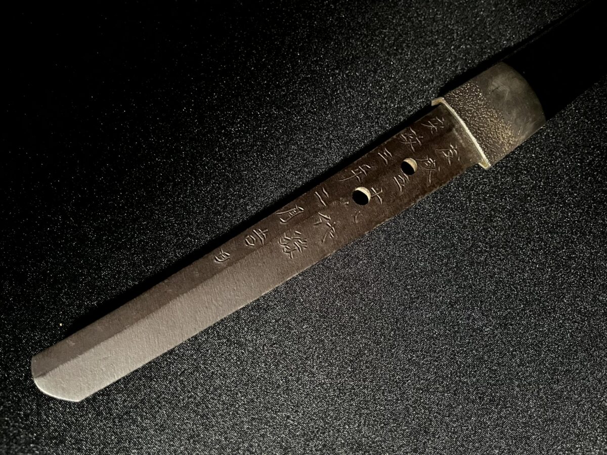 Fujiwara Sukekane(藤原佑包) - Authentic Katana(1856) - Blade Form and Hamon Focus - Image 5