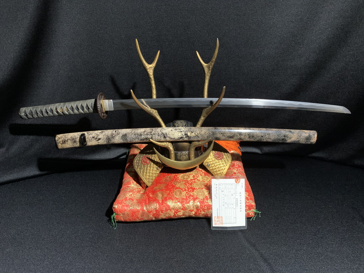 Suishinshi Masahide（水心子正秀） - Late Edo period - 画像 (3)