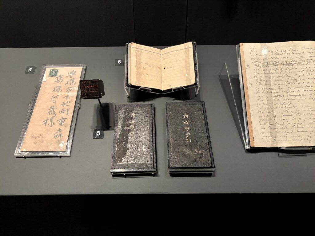 Japanese occupation exhibit at the Borneo Cultures Museum