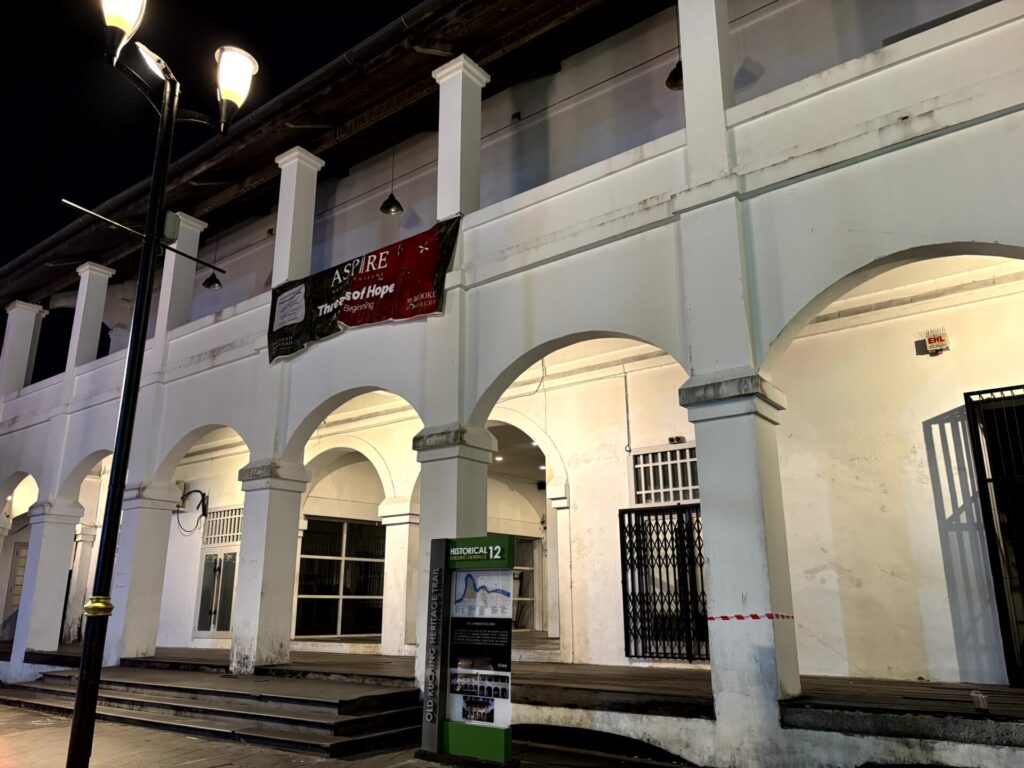 The Japanese Building in Kuching’s Old Town