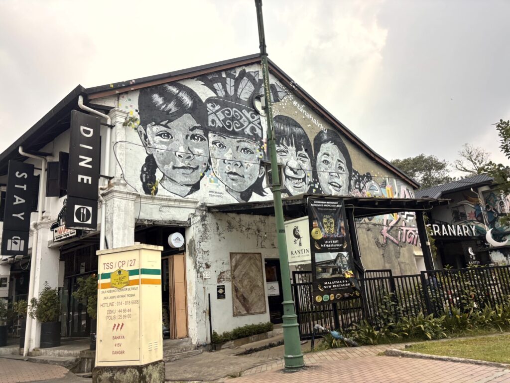 Street mural in Kuching, Sarawak